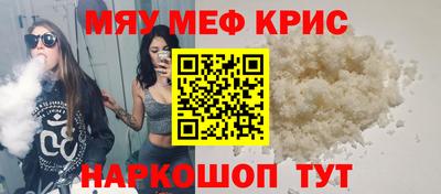 эйфоретик Бугуруслан