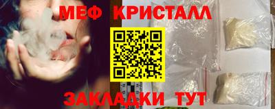 эйфоретик Бугуруслан