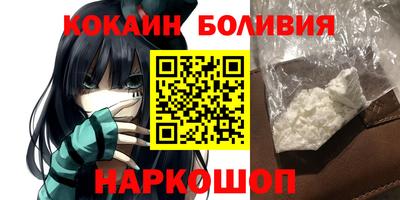 меф VHQ Бузулук