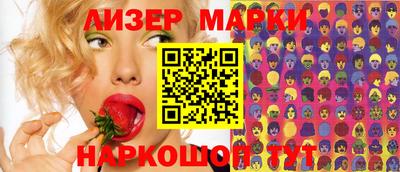 эйфоретик Бугуруслан