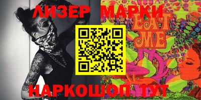 эйфоретик Бугуруслан