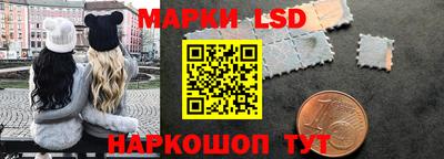 эйфоретик Бугуруслан