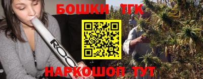 эйфоретик Бугуруслан