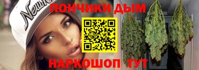эйфоретик Бугуруслан