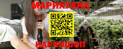 синтетический гашиш Будённовск