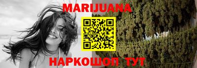 меф VHQ Бузулук