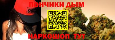 меф VHQ Бузулук