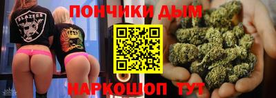 стафф Тверь
