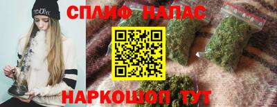 эйфоретик Бугуруслан