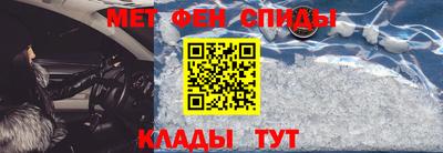 эйфоретик Бугуруслан