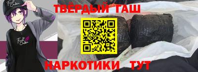 эйфоретик Бугуруслан