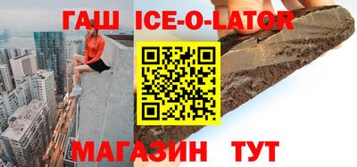 меф VHQ Бузулук