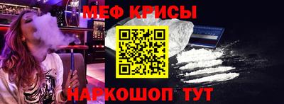 синтетический гашиш Будённовск