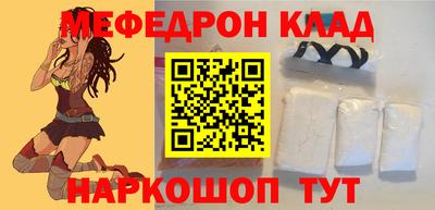 гидропоника Татарск