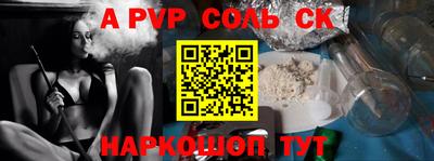 эйфоретик Бугуруслан