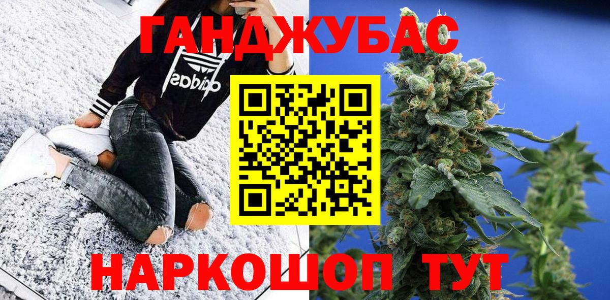 Нягань  Конопля ГИДРОПОН  Вход с VPN  Шишки марихуана Amnesia  Шишки марихуана индика 